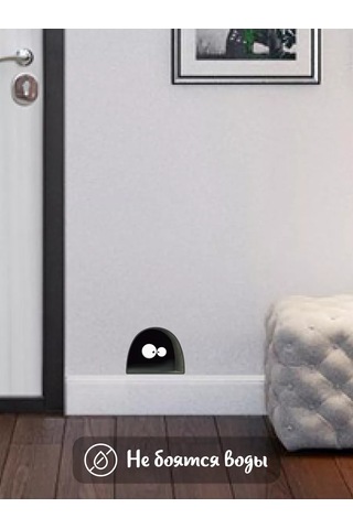 Stadi İç Mekan Duvar Çıkartması 235597465 Siyah