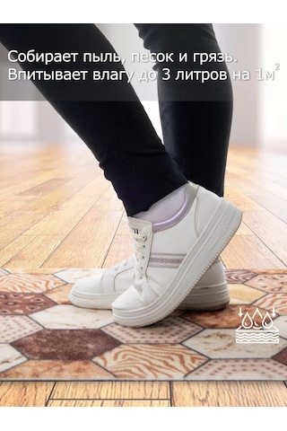 Home Nikki Kapı Önü Paspası, Kauçuk, 60x90 210498403 Kahverengi