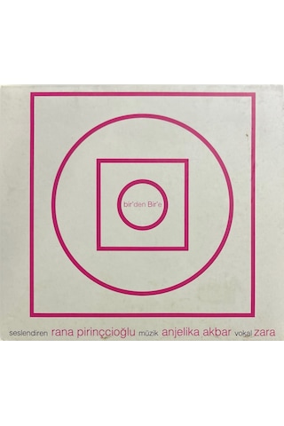 Müzik Cd Sidir - Plak Değildir Cd Rana Pirinçcioğlu Birden Bire