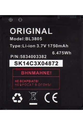 Fly Iq 4404 Spark Bl3805 Batarya Pil