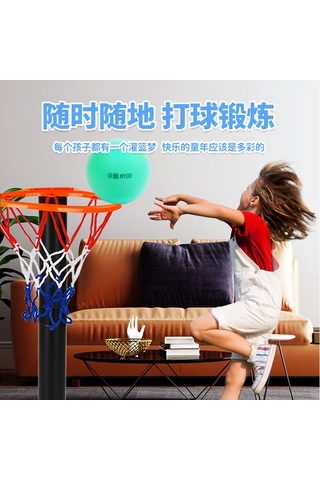 Dianziye Çocuklar İçin Sessiz 7 Numara Mavi Çizgili Basketbol Topu - Taşınabilir Ve Eğlenceli