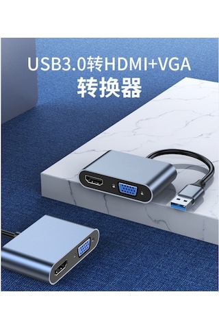 Sınır Ötesi Usb3.0'dan Hdmı+vga Dönüştürücü Type-c Portu Hd İki Bir Arada Usb'den Hdmı Adaptörü Usb'den Hdmı+vga Siyah