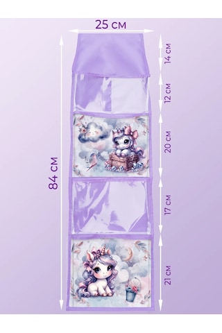 Poketun Anaokulu Dolabı İçin Şeffaf Ceplikler 379551976 Leylak