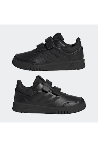 Adidas Çocuk spor ayakkabı GW6439 Siyah