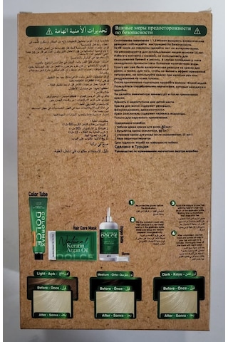 Colormax Amonyaksız Saç Boyası 900 -  Süper Açıcı Sarı (547451266)