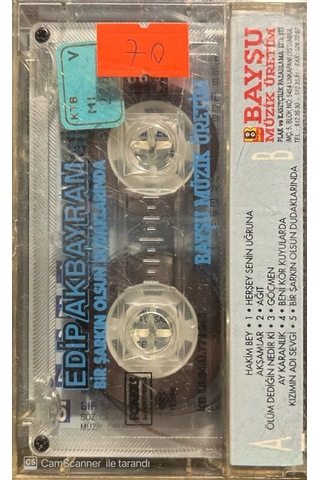 Plak Değildir Kaset Tir Edip Akbayram Bir Şarkın Olsun Dudaklar