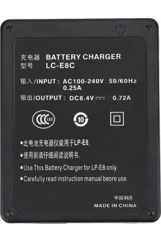 Canon Lp-e8 Eos 550d - 600d - 650d - 700d İçin Eiffel Kamera Pil Şarj Cihazı Ab Fişi