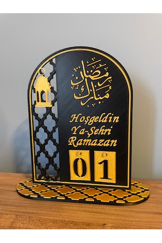 Türkçe Yazılı Ramazan Takvimi,gün Sayacı, Şık Dekoratif Masaüstü Organizeri 10 X 20 Cm Tablo