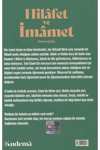 Hilafet Ve İmamet Şuur Risaleleri-1 / Harun Çetin