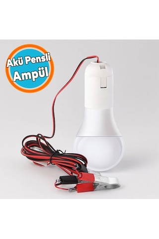 12volt Aküye Takılabilen 1.8 Metre Kablolu Seyyar Ampul 5 Watt 1