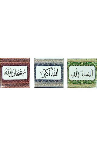 3 Lü Tesbihatlı Buzdolabı Magneti - 6.5 X 6.5 Cm Mıknatıslı Dekoratif Dolap Süsü