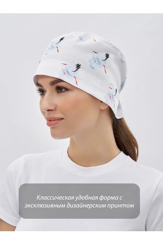 Dr. Lucky Aist Pamuklu Tıbbi Başlık 194864388