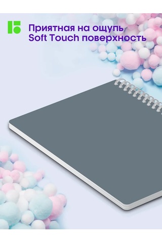 Berlingo İş Defteri A5, Kareli, Ciltli, 80 Yaprak 301715994 Gri