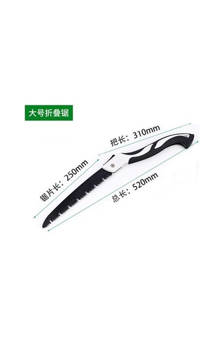 Pazly Ve Testeresi Katlanır Hafif Geeroyoo Dayanıklı Büyük Boy, Bahçe 300mm - Sd