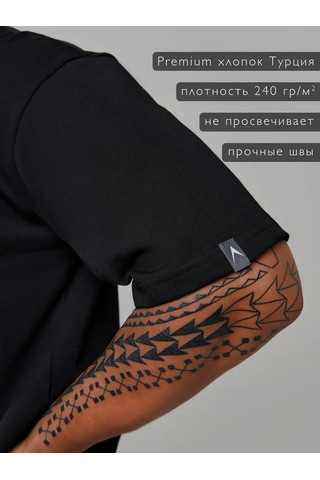 Tlıton.lımıted Yazlık Oversize Tişört 336331950 Siyah