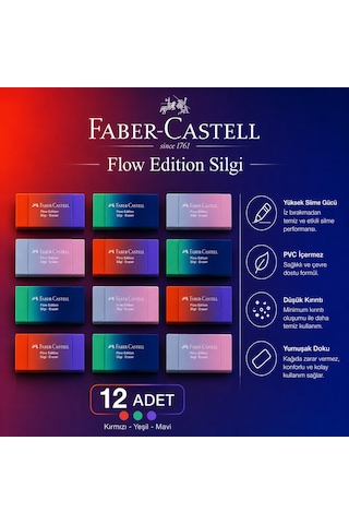 Faber Castell Flow Edition Silgi 12 Adet