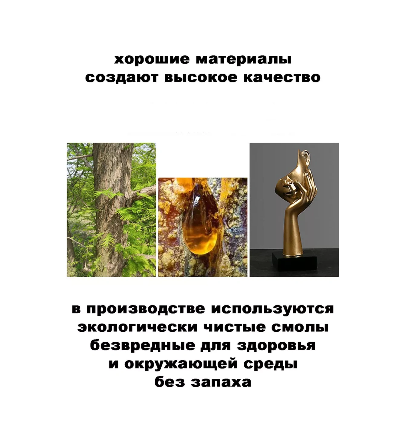 Mylatso Ev Ve Dekor İç Mekan İçin Dekoratif Siyah Figürler 187000846