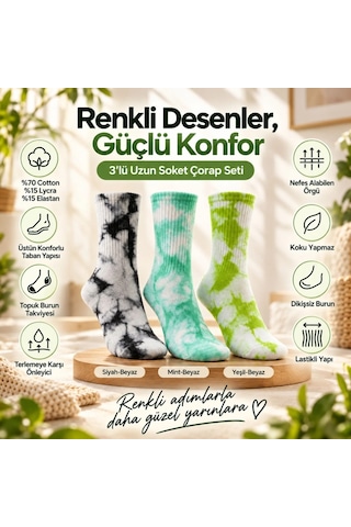 Kahveci.store Unisex Batik Desenli Çorap 6'lı Set Renkli Pamuklu Uzun Soket Dikişsiz Nefes Alan Günlük Spor Çorabı 22 Çok  Renkli