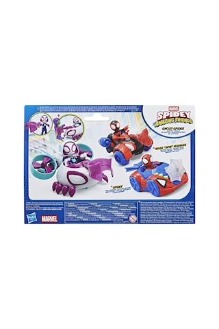 Spidey And His Amazing Friends Hayalet-spider Copter Aksiyon Figürü Ve Oyuncak Aracı