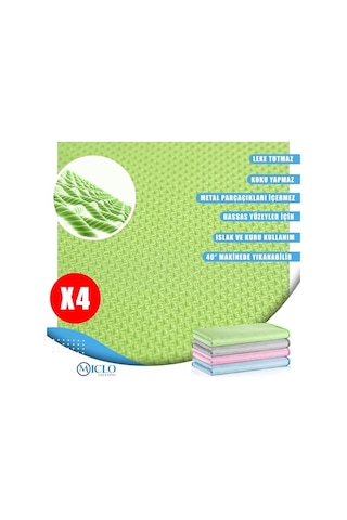 Mıclo Cleanıng Mikrofiber Süper Sihirli Bez, Kurulama Bezi, İz Bırakmayan Bez, Mutfak, Banyo 40x40cm Cam Ve Ayna Bezi X4 Adet Açık Bej