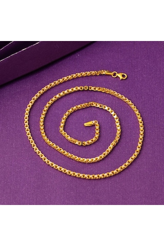 Güverse 14 Ayar Altın Zincir - 60 cm ZNSMS14K20873