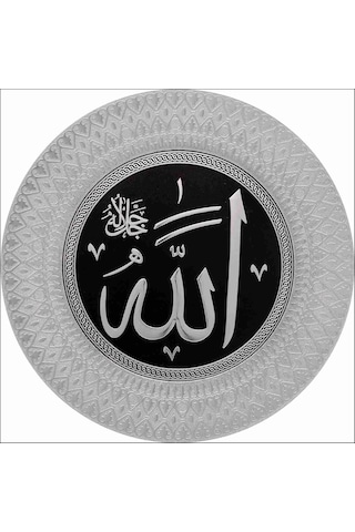 Cm Allah C.c Lafs Tabak Genel