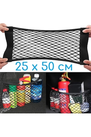 Megalavka Aracın Bagajı İçin Cırt Bantlı File 151824263