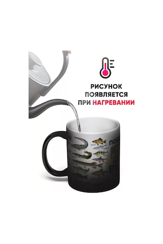 Rock'n'rolla Kupa Chameleon Layık Balıkçı 234982031 Beyaz