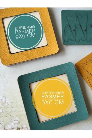 Neokraft Şevalyeçerçevesi 390400371