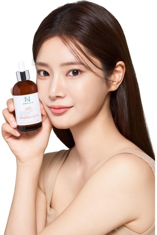 Vc Shot Ampoule 30 Ml