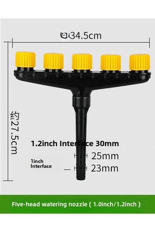 Mufunye Çift Taraflı Bahçe Sulama Başlığı, 5 Ağızlı Sprey, 1/1.2/1.5 İnç Bağlantı, Klem İle, Çift Taraflı Bahçe/farm Sulama