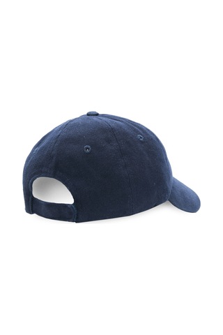 Ucla Suave Lacivert Baseball Cap Nakışlı Unisex Şapka Lacivert