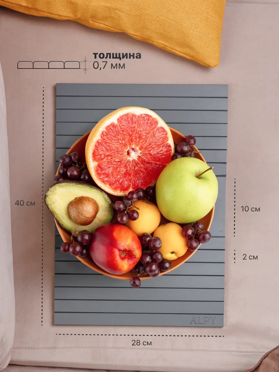 Alpy Kanepe Kol Dayama Yeri İçin Dekoratif Stand 183082396 Gri