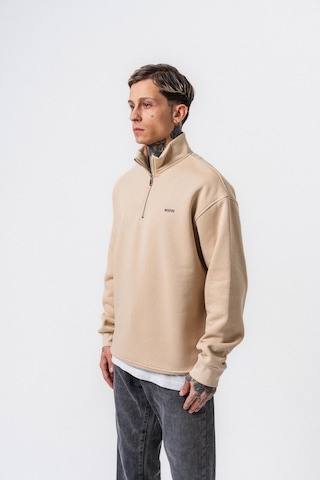 Erkek Respire Yazı Detaylı Yarım Fermuarlı Basic Sweatshirt Bej