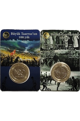Büyük Taaruz'un 100. Yılı 1 Lira 2022, Hatıra Para Ve Kiti.