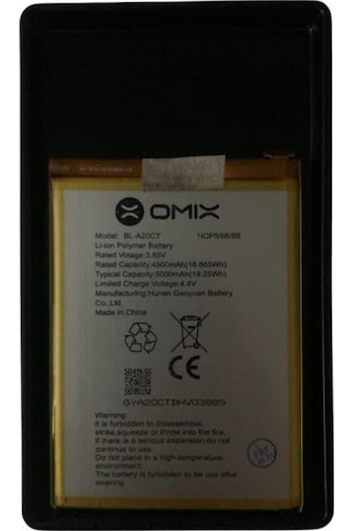 Omix X300 Li-polymer Battery