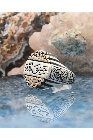 925 Ayar Gümüş Yüzüğü Hasbiyallah Yazılı Allah Bana Yeter