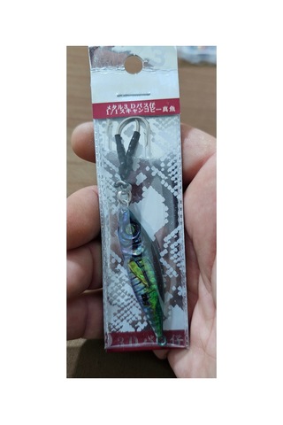 Yemleme Botu Atçek Kaşık Yüksek Kalite Süper Renk Çok Güzel Aksiyonlu - Haki - F5666655567777