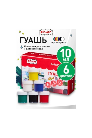 Komus Guaj, 6 Renk Seti 139306001 Beyaz