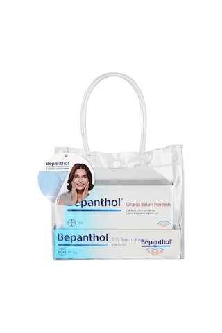 Bepanthol Cilt Bakım Kremi + Onarıcı Bakım Merhemi