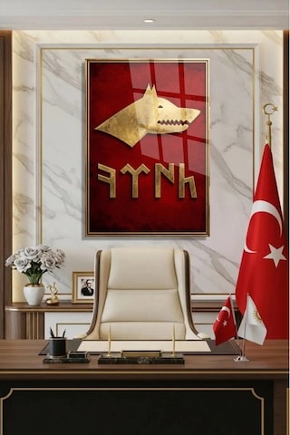 Türk Destanlarında Bozkurt Sembolü Kırmızı Gold Cam Tablo Sanatsal Duvar Dekoru Canlı Renkli Baskı Ofis Ve Çalışma Odası Dayanıklı Cam Yapı