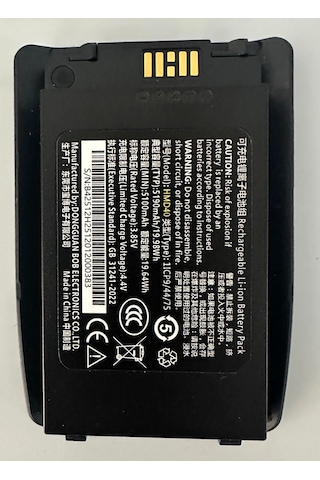 Hyatta / Shark Model4 5100 Mah Yedek Batarya