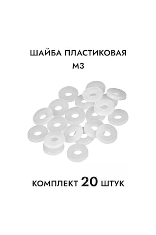 Expertland M3 Plastik Pul 226886503