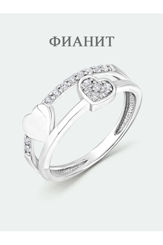 Torgovyj Dom Uvelir Holding Aşıklar İçin 925 Ayar Gümüş Çift Kalp Yüzük 410012046 Gümüş