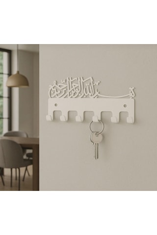 Lunoart Besmele Yazılı Metal Anahtarlık Askılığı Siyah Duvar Dekoru Beyaz