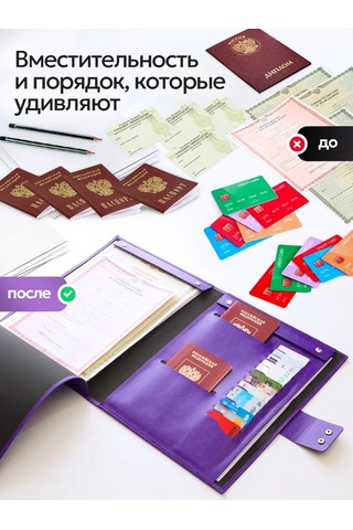 G A4 Eko Deri Belgeler İçin Klasör Cepli Organizatör 313810913