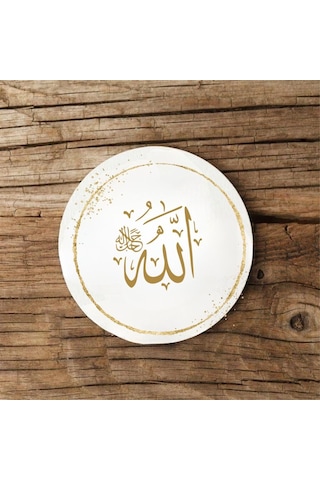 Allah Lafzı Tasarımlı 2 Li Mdf Bardak Altlığı Seti Çok Renkli