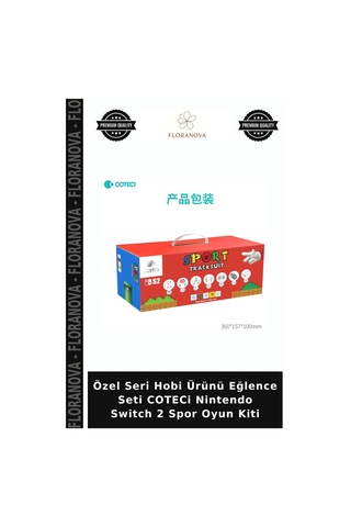 Özel Seri Hobi Ürünü Eğlence Seti Coteci Nintendo Switch 2 Spor Oyun Kiti