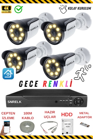 SNRELK HAMA 5 mp Lens 4 Kamera 320 gb 1080p Gece RENKLİ Su Geçirmez Güvenlik kamerası set