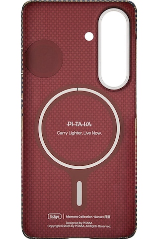 Samsung Uyumlu Galaxy S26 Kılıf M-safe Aramid Fiber Pitaka Tactile Woven Sunset-moonrise Serisi Kahverengi Kahverengi